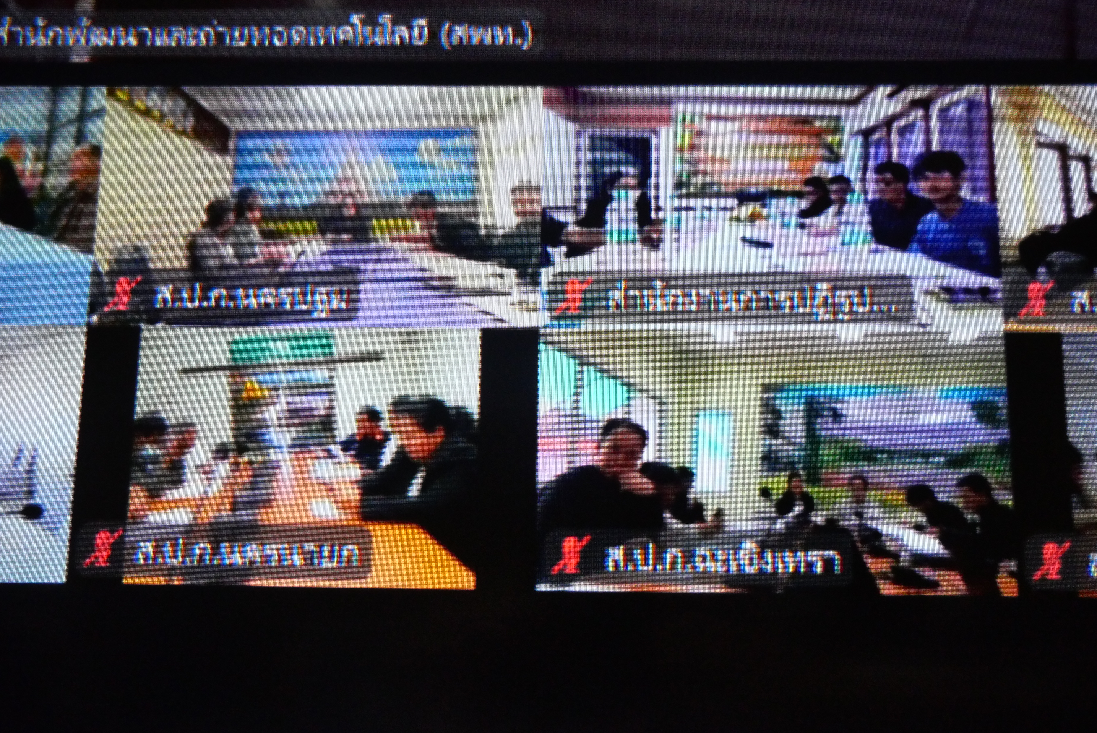 title - ส.ป.ก. จัดโครงการฝึกอบรมเชิงปฏิบัติการหลักสูตร “การเพิ่มทักษะ และเพิ่มประสิทธิภาพการดำเนินงาน อาสาสมัครปฏิรูปที่ดินเพื่อเกษตรกรรม (อสปก.)”